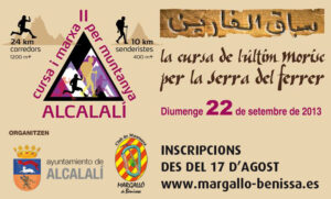 Cartell de la cursa a Alcalalí